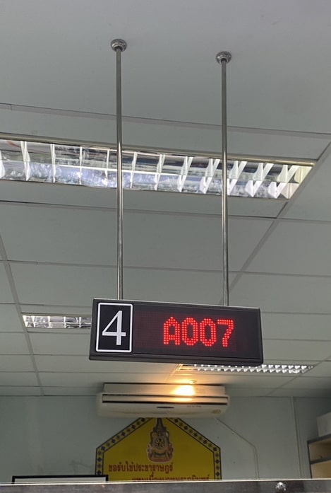 QS-DP02:จอแสดงผลคิว แบบ Matrix+Wifi