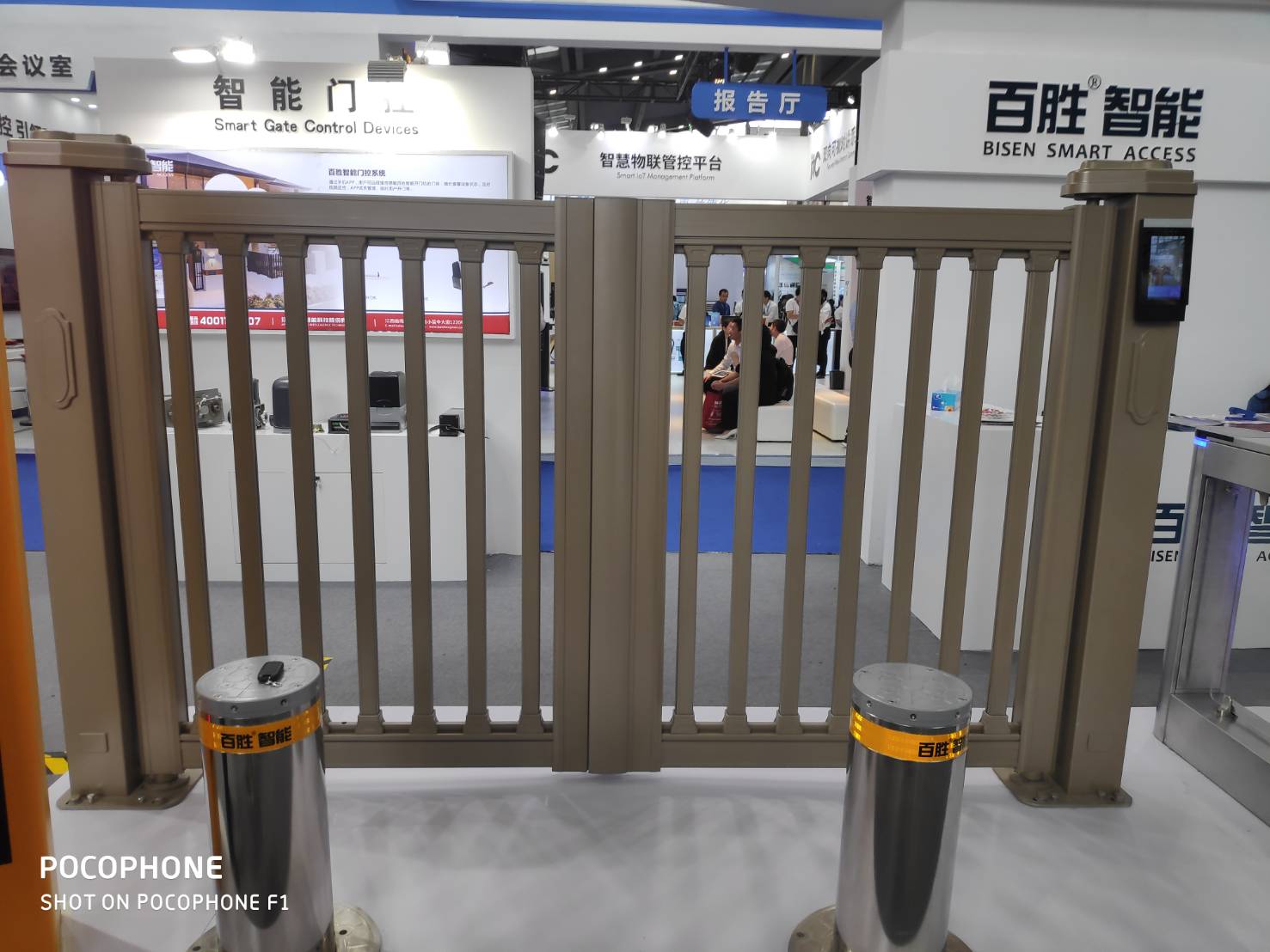 ATG-SW03:ประตูสวิง auto swing gate ทางเข้าออก