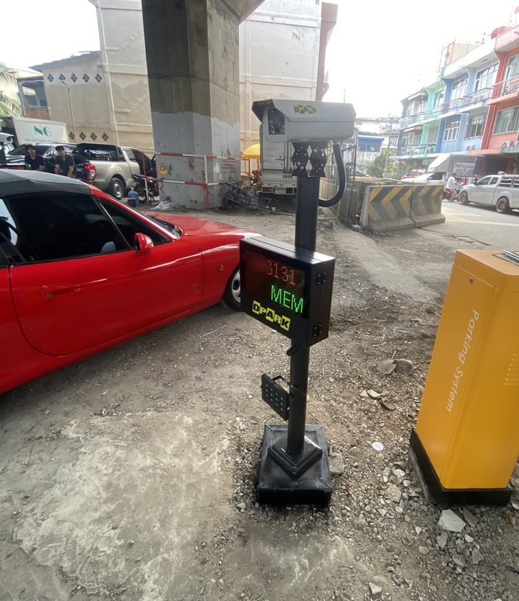 CP-PK-LPR01-OL:ระบบลานจอด อ่านป้ายทะเบียน Online