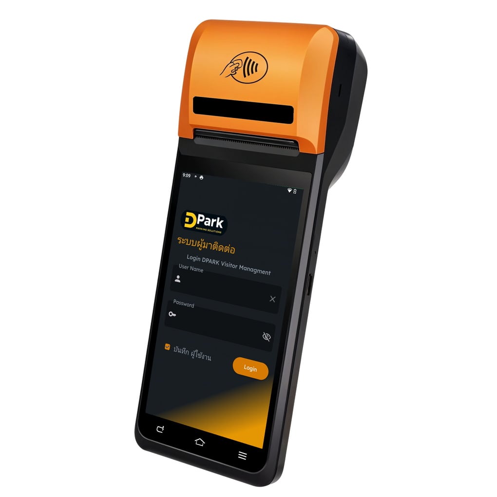 SW-VMS03:VMS HandHeld เครื่องบันทึกผู้มาติดต่อ