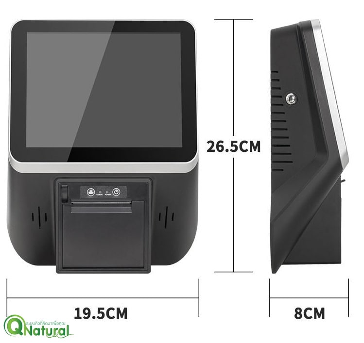QS-QD09:เครื่องกดกระดาษคิว ติดผนัง จอสัมผัส