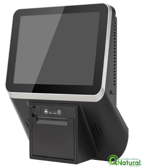 QS-QD09:เครื่องกดกระดาษคิว ติดผนัง จอสัมผัส