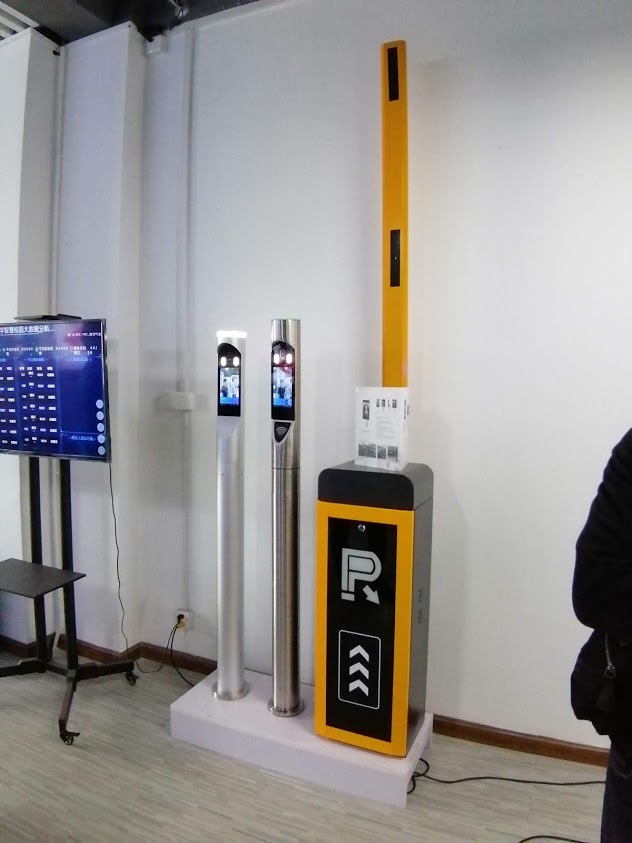 ACS-FR-HG03:Face Recognition Outdoor + เสา