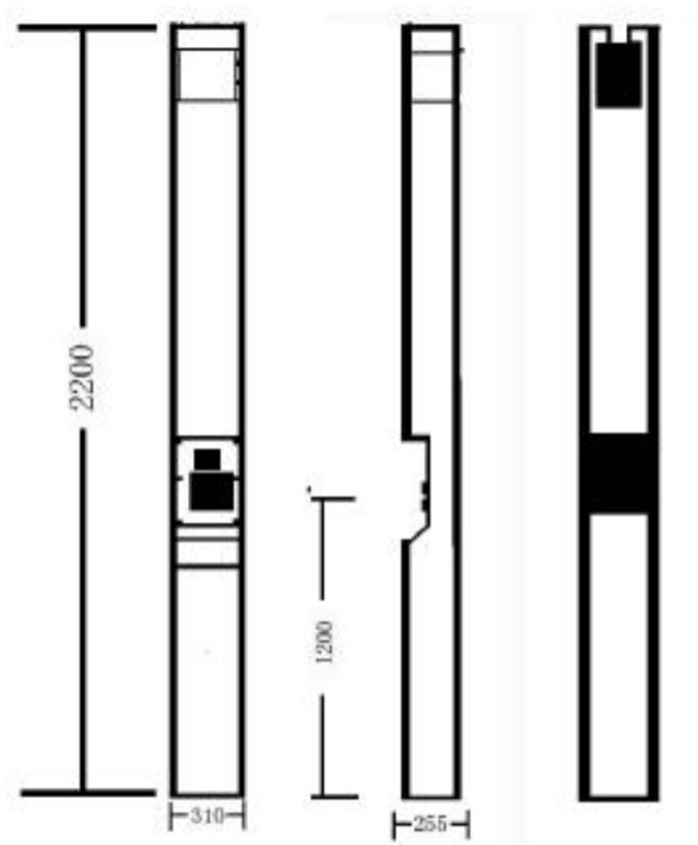 CP-SOS-EM-26:Call Point Client - Emergency Call ปุ่มกดฉุกเฉิน