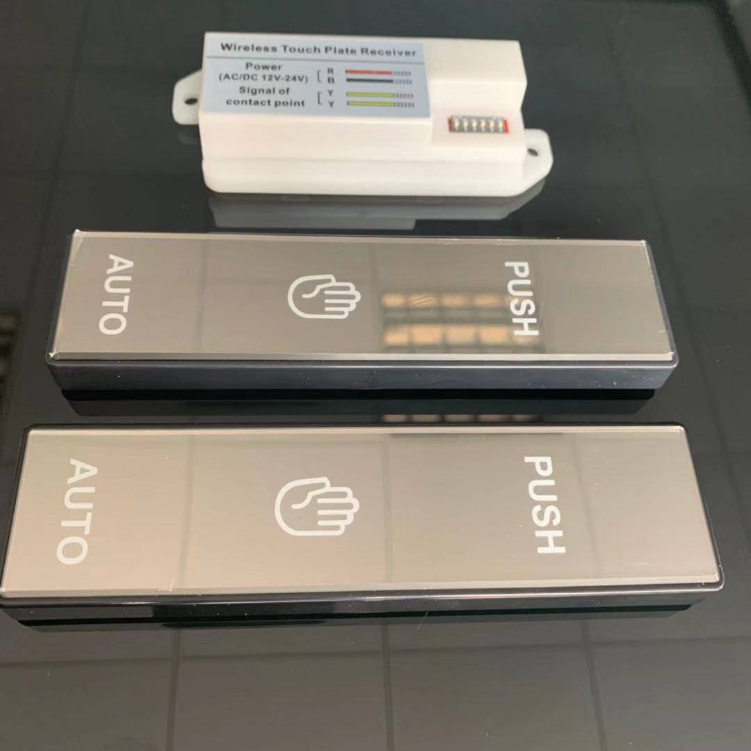 ATD-WB3009:Wireless switch สวิตซ์ไร้สาย