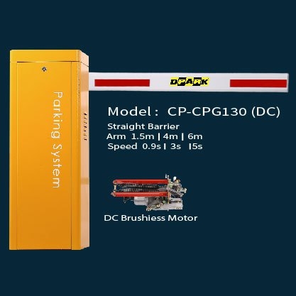CP-CPG130:แขนกั้นรถ Gate Barrier
