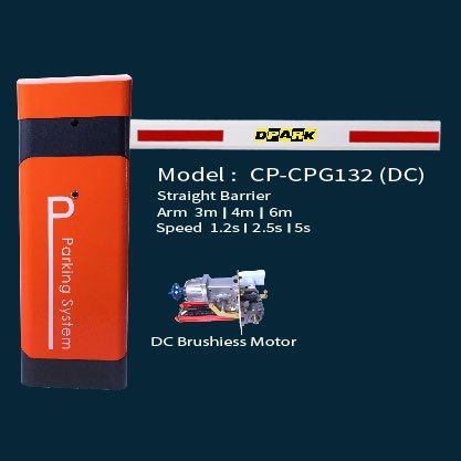 CP-CPG132:แขนกั้นรถ Gate Barrier
