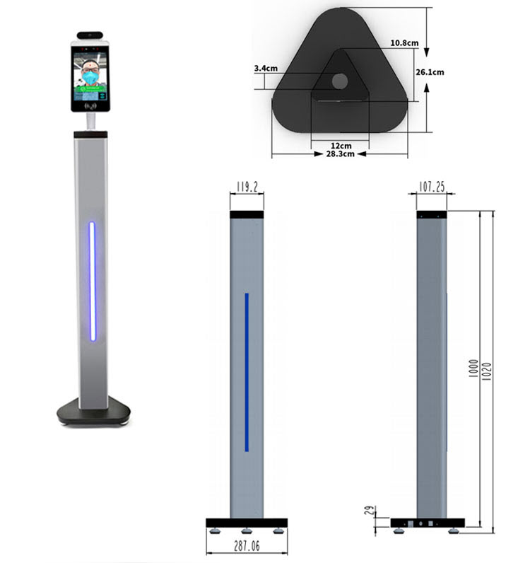 ACS-RD3:เสา Face Recognition scan