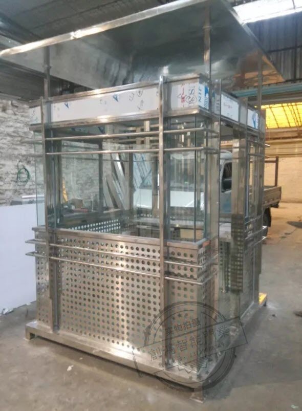 TEH-GB19-2218:ป้อมยาม GB19