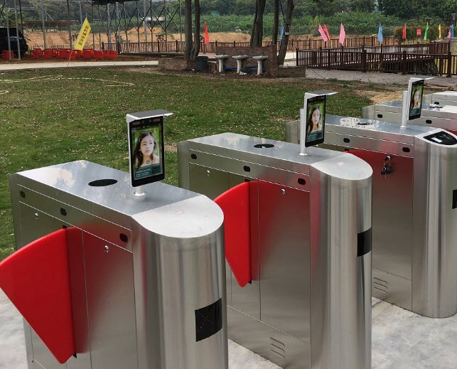 TS-TBF6088:ประตูปีกผีเสื้อ Flap Barrier