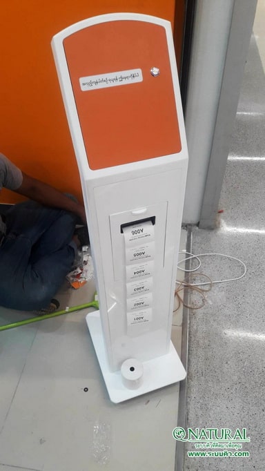 QS-QD02:ตู้กดคิว แบบปุ่มกด Lite Q