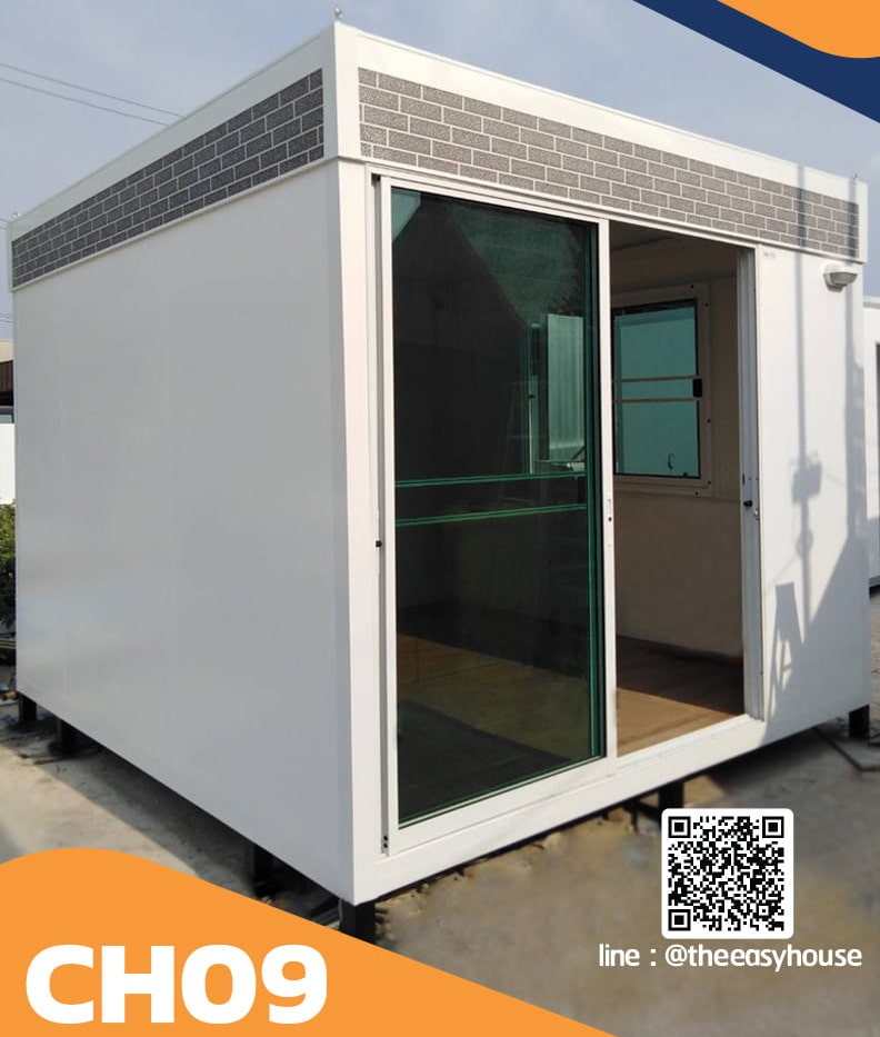 TEH-CH09-3030:ตู้ office