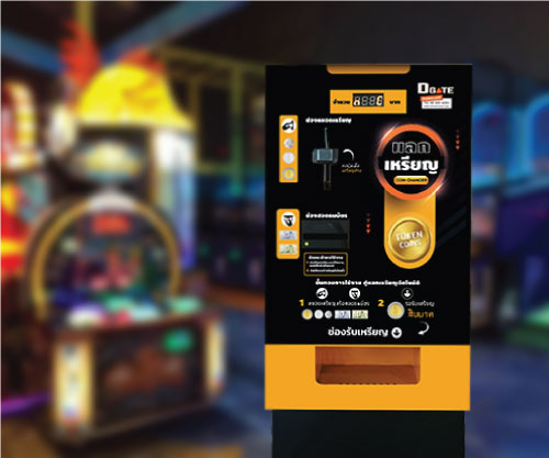 VDM-CD01:เครื่องแลกเหรียญ