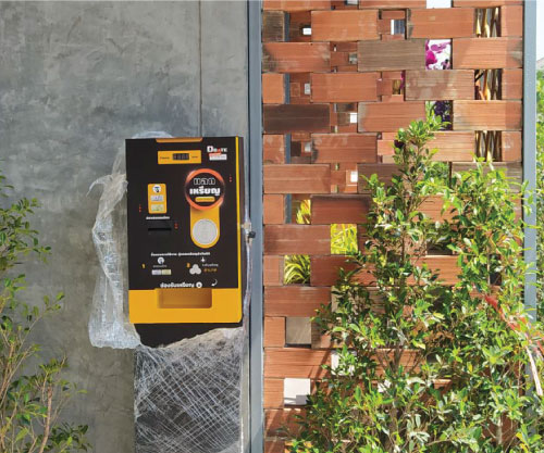 VDM-CD01:เครื่องแลกเหรียญ