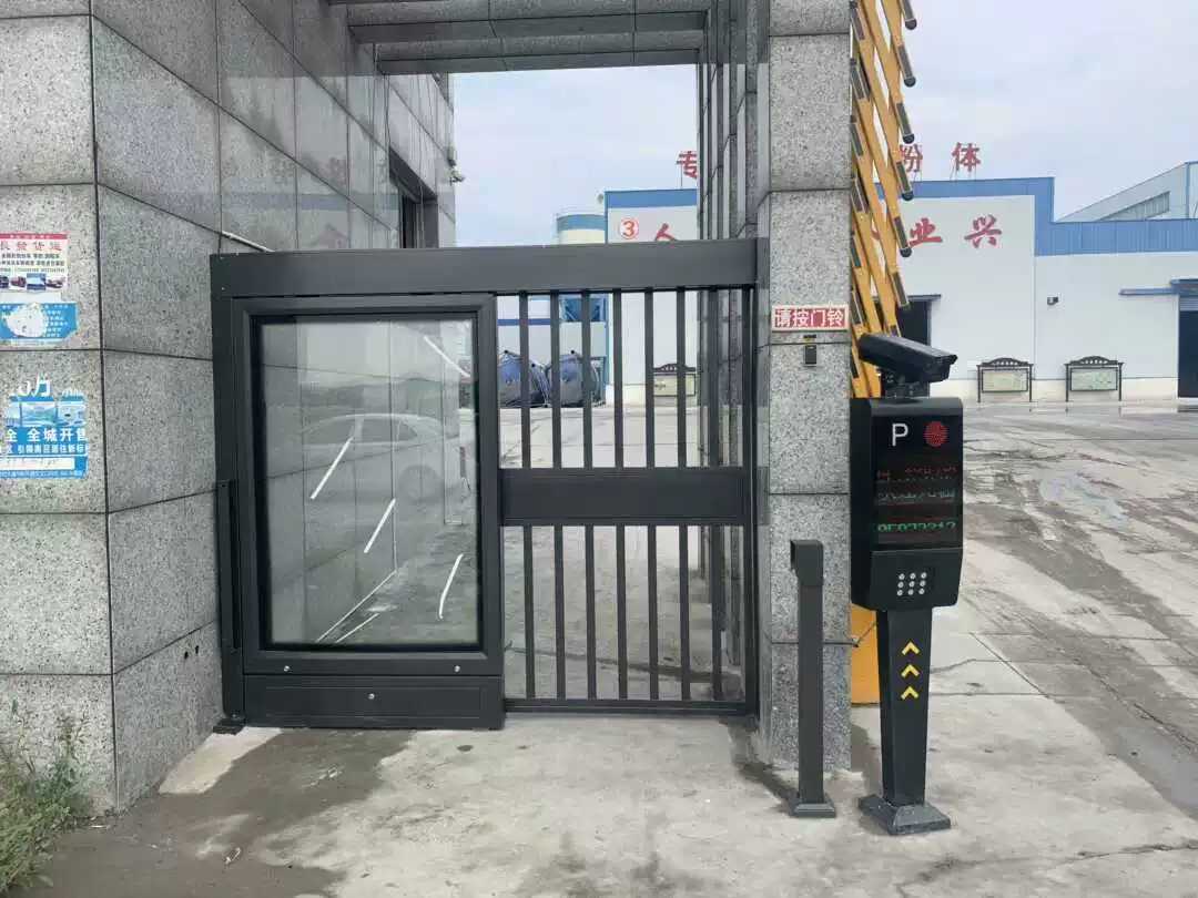 ATG-SL01:ประตูบานเลื่อน auto Slide gate ทางเข้าออก