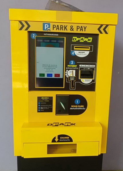 CP-MC11-AP:AutoPayment Indoor-Lite