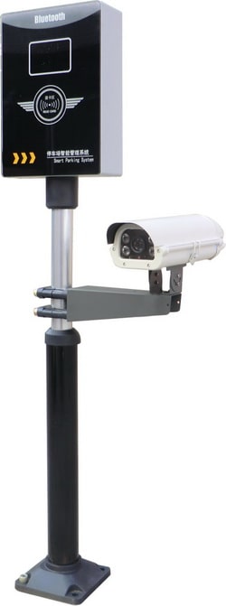 CP-RD04:เสาหัวอ่าน/กล้อง ปรับระดับ