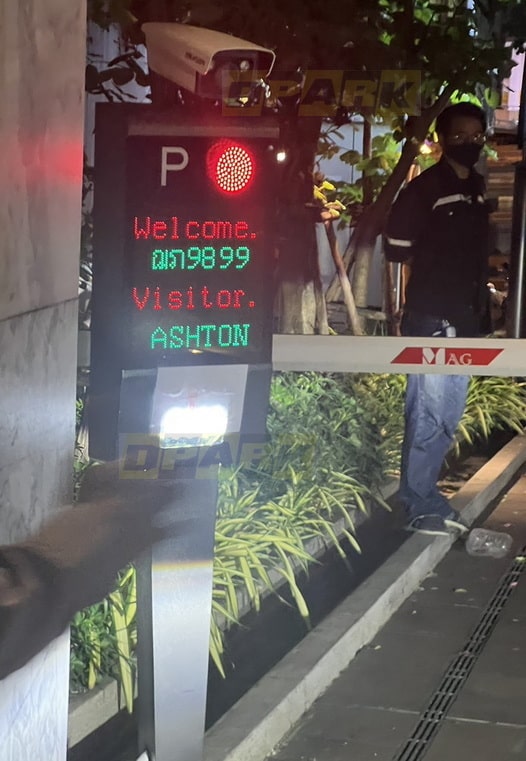 CP-LPR01:ระบบอ่านป้ายทะเบียน OCR