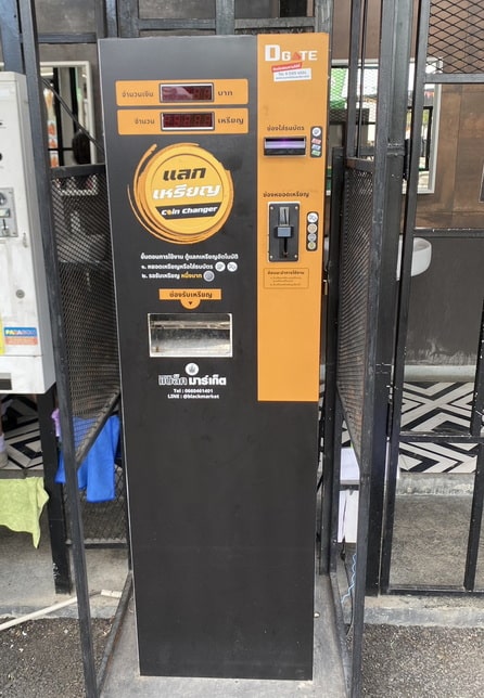 VDM-DEC007-M:เครื่องแลกเหรียญ กล่องใหญ่ Coin Exchange