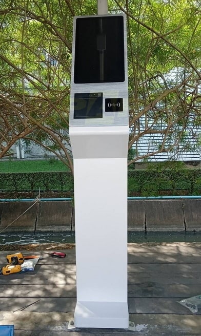KDS-014:Self Service Kiosk