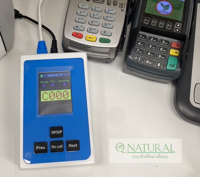 QS-QT02:ปุ่มเรียกคิว Smart Q wifi