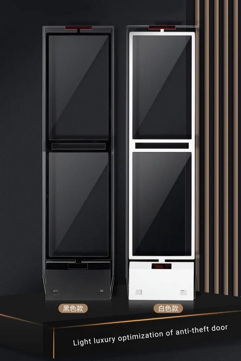 EAS-AM-S350:Eas AM Gate