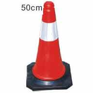 TE-LZ-001:PE Cone 50cm