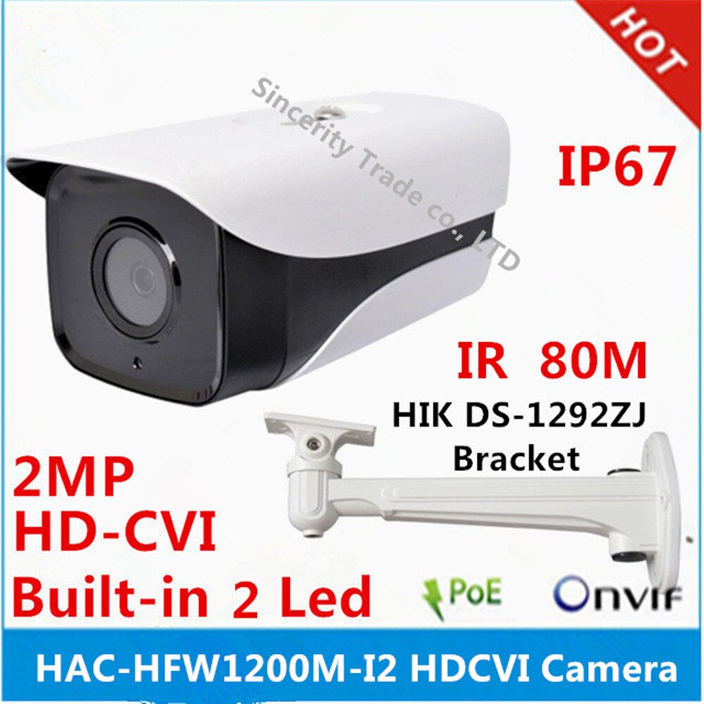 CCTV-HDCVI2:Camera HFW1200M-I2