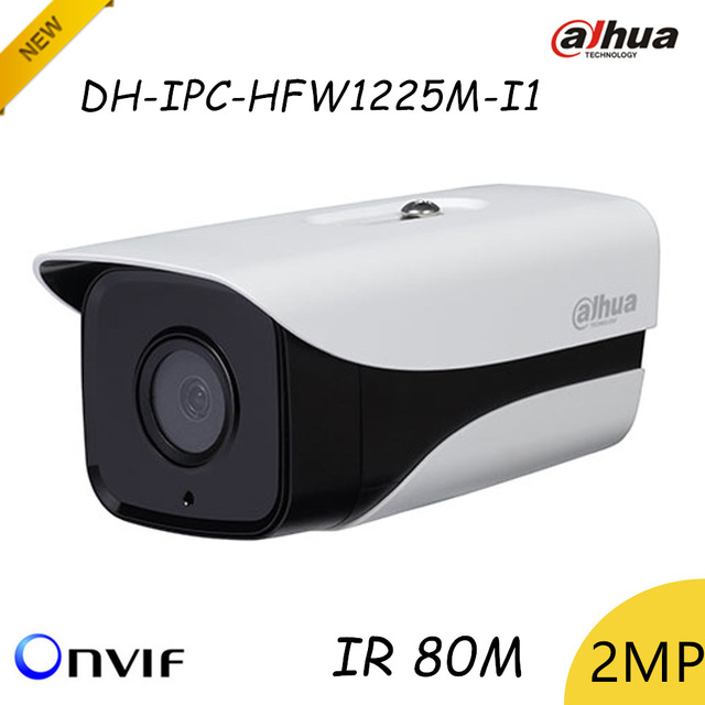 CCTV-IPCam:IP Cam 2MP-IPC-HFW1225M-I1