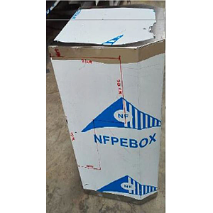 cover for servo motor