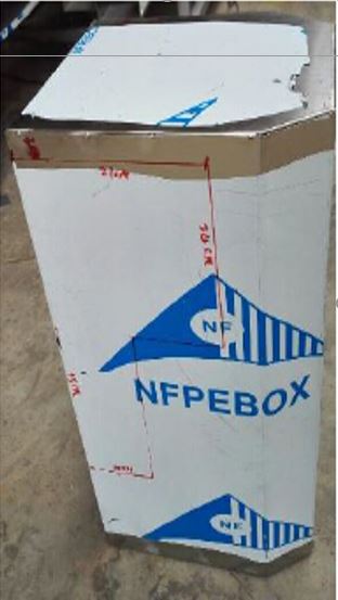 cover for servo motor