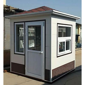 ป้อมยามสำเร็จรูป Guard Booth GB03 ขนาด 2.0x2.0 ม.
