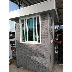 ป้อมยามสำเร็จรูป Guard Booth GB03 ขนาด 1.5x1.5 ม.