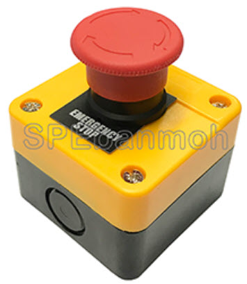 Emergency Stop (PBT01)