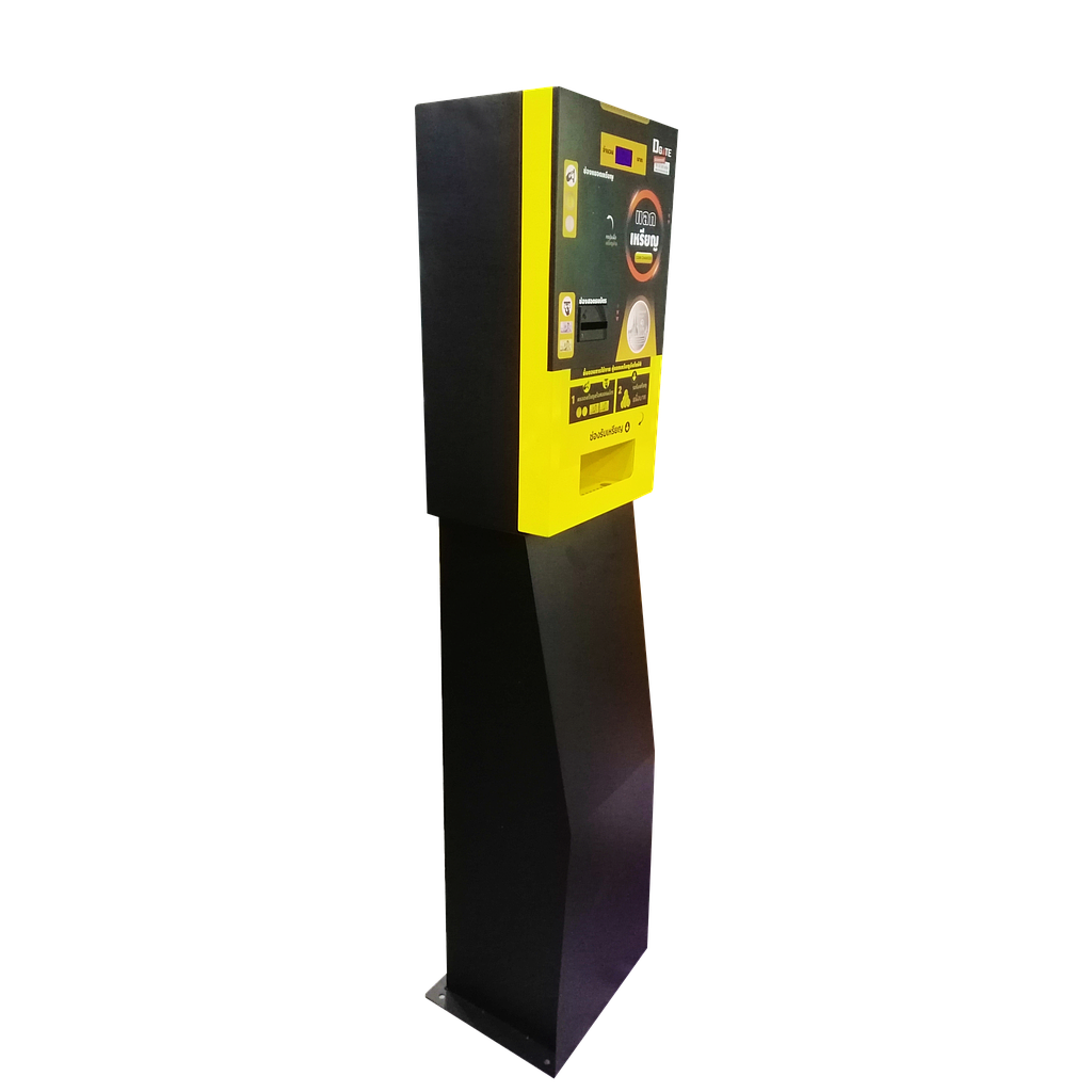 ตู้แลกเหรียญ ตู้แลกโทเค็น Coin Exchange Machine