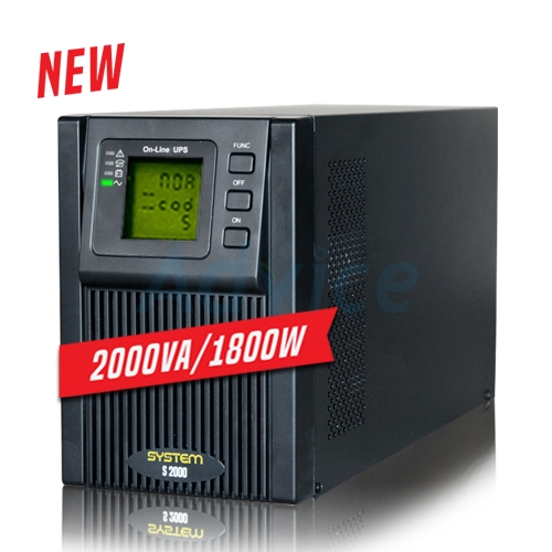 UPS 2KVA 1200W Battery Backup ระบบเรียกคิว 30-60min Backup