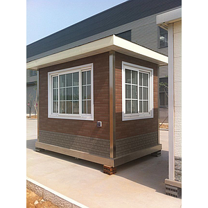 ป้อมยามสำเร็จรูป Guard Booth GB03 ขนาด 3.0x2.0 ม.