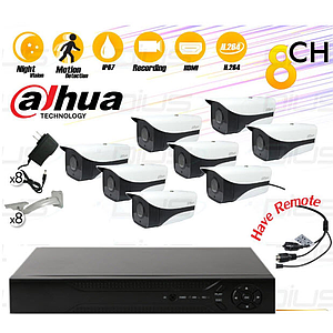 กล้อง CVI Visitor 8-Channel 1080p HDD 4TB iVMS DMSS App