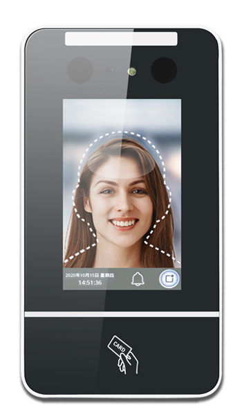 เครื่องตรวจจับใบหน้า Face Recognition Binocular 4" 2,000 Faces