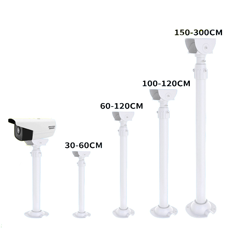 เสากล้อง CCTV ปรับระดับ 1.0-1.5m เหล็กกัลวาไนซ์ Adjustable Camera/LPR