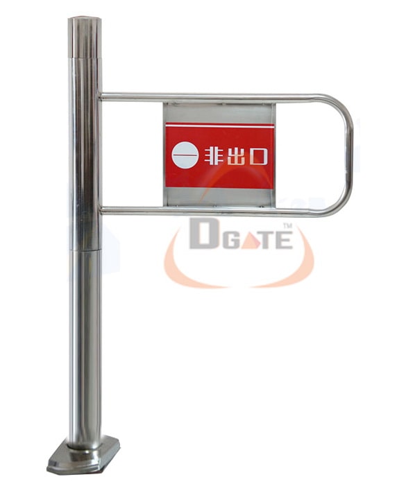 ประตูกั้นบานสวิง Manual Swing Gate