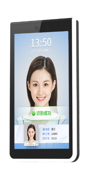 ACS-FR-HG14:เครื่องสแกนหน้า Face Recognition New Style