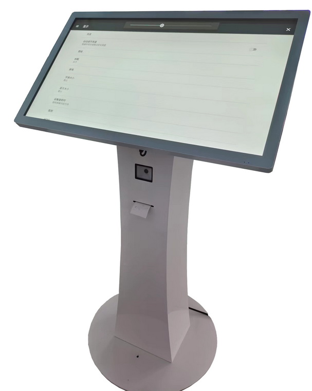 KDS-015:Self Service Kiosk