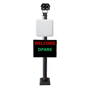 กล้องอ่านป้ายทะเบียน + RFID Reader แบบ Online