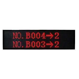 ป้ายแสดงผล รวมแบบ LED Queue Display