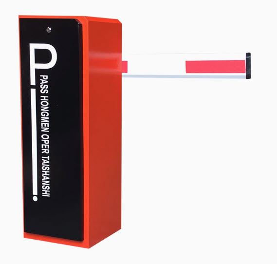 CP-CPG412:ไม้กั้นรถยนต์ Gate Barrier