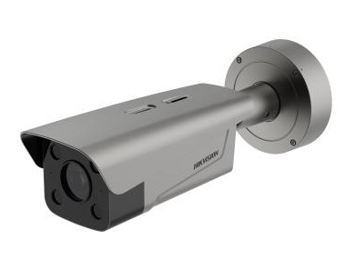 กล้องอ่านทะเบียน Hikvision DS-TCG406-E LPR Camera 4MP