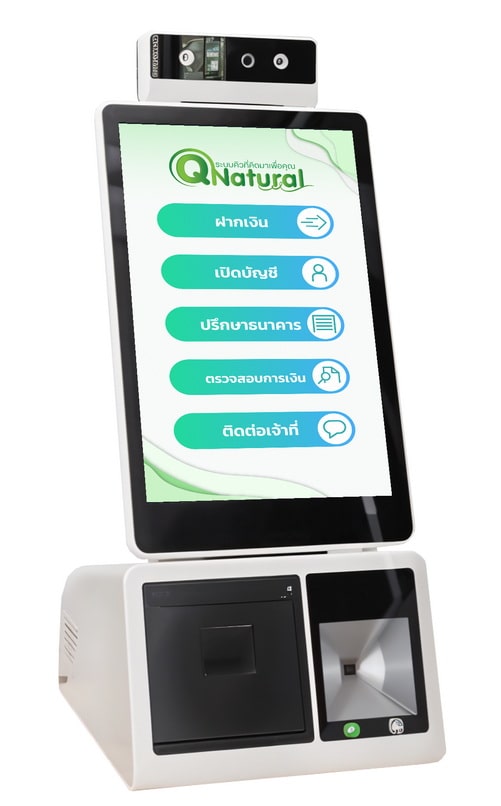 QS-QD10:เครื่องกดบัตรคิว ตั้งโต๊ะ จอสัมผัส Desktop Queue Printer